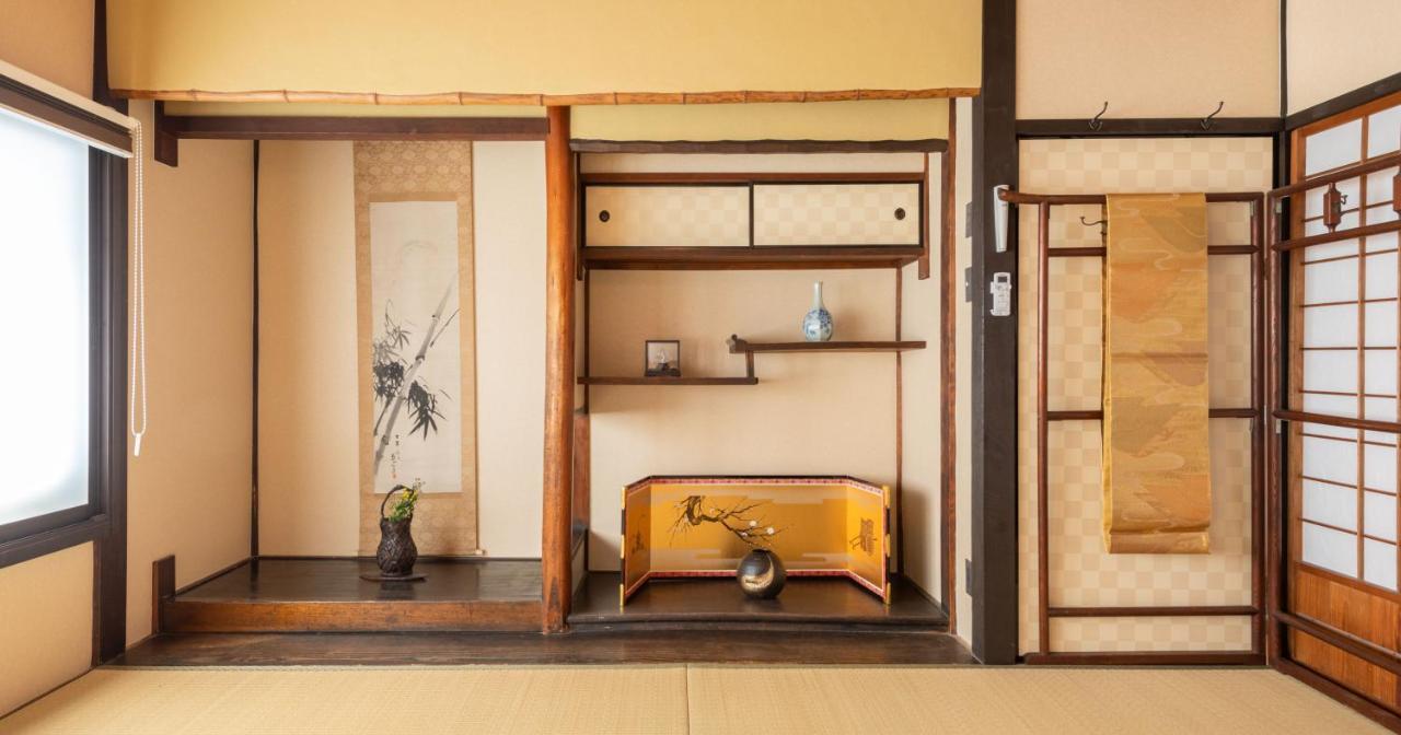 Villa Kumomachiya Goshominami Kyōto Exterior foto