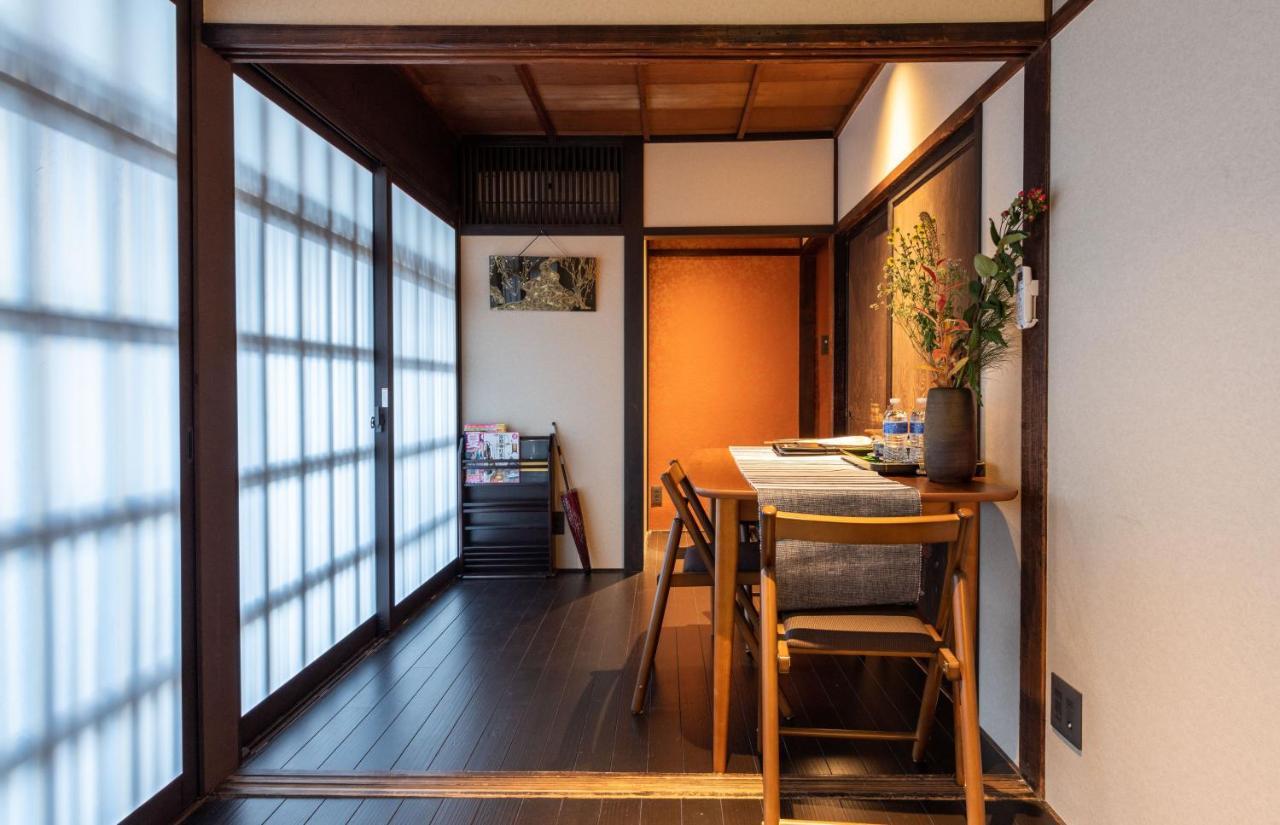 Villa Kumomachiya Goshominami Kyōto Exterior foto