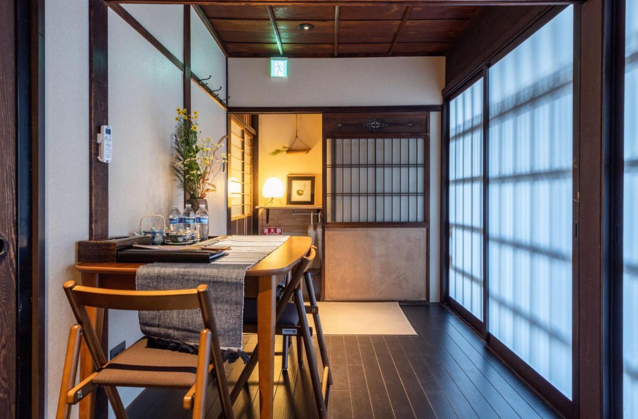 Villa Kumomachiya Goshominami Kyōto Exterior foto