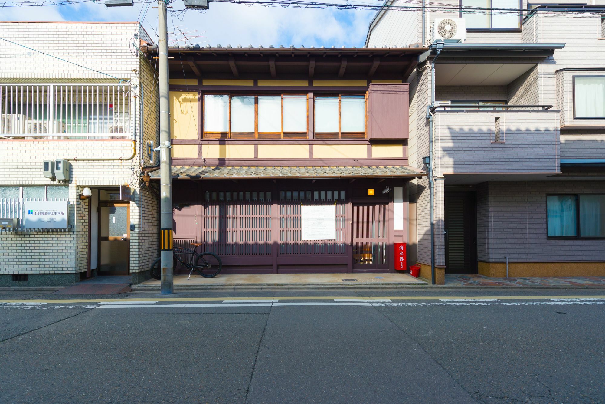 Villa Kumomachiya Goshominami Kyōto Exterior foto